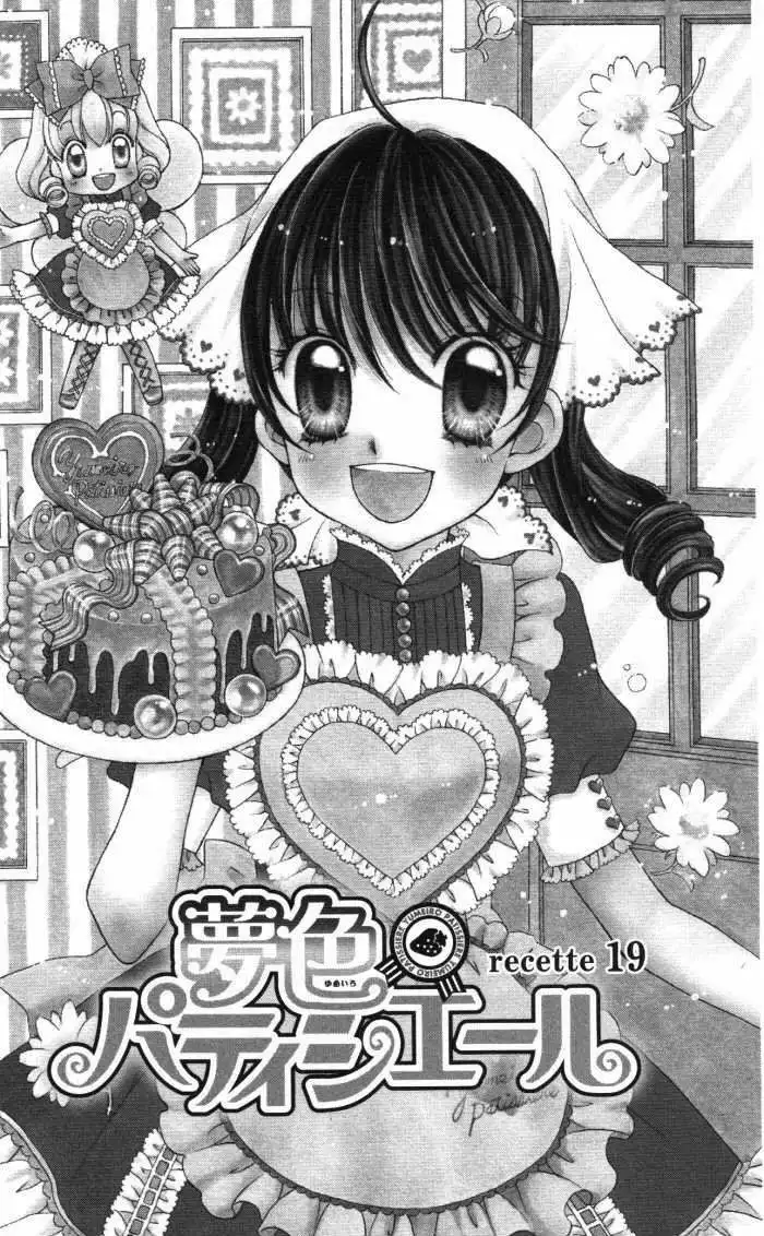 Yumeiro Patissiere Chapter 19 2